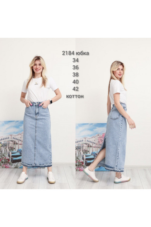 2184 Спідниця SHEROCCO ( 6 ОД. РОЗМІРИ 34.36,38,40,42 )