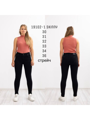 19102-1 ДЖИНС RED ANGEL SKINNY STRAIGHT (РОЗМІРИ: 30,31,32,33,34.36) 6 Од