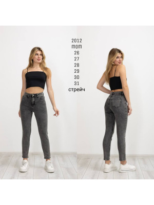 2012 МОМ AKSU BLUE STRAIGHT (РОЗМІРИ 26,27,28,29,30,31) 6Од.
