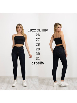 1022 ДЖИНС AKSU BLUE SKINNY STRAIGHT (РОЗМІРИ 26,27,28,29,30,31) 6Од.
