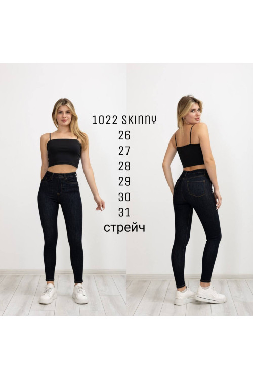 1022 ДЖИНС AKSU BLUE SKINNY STRAIGHT (РОЗМІРИ 26,27,28,29,30,31) 6Од. 1022 ДЖИНС AKSU BLUE SKINNY STRAIGHT (РОЗМІРИ 26,27,28,29,30,31) 6Од.
