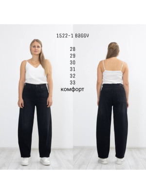 1522-1 ДЖИНС AMORE BAGGY (РОЗМІРИ: 28,29,30,31,32,33) 6 од.