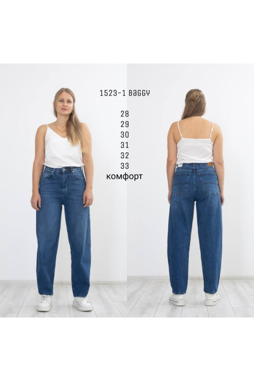 1523-1 ДЖИНС AMORE BAGGY (РОЗМІРИ: 28,29,30,31,32,33) 6 од. 1523-1 ДЖИНС AMORE BAGGY (РОЗМІРИ: 28,29,30,31,32,33) 6 од.