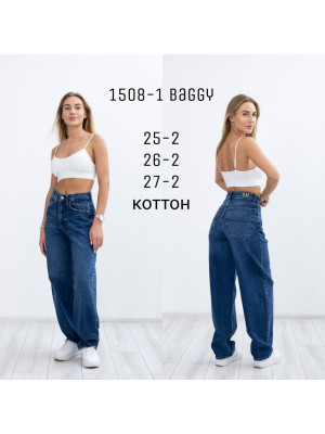 1508-1 ДЖИНС AMORE BAGGY НОРМА (РОЗМІРИ:25,25,26,26,27,27) 6 од.