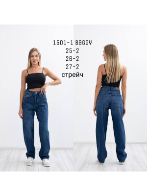1501-1 ДЖИНС AMORE BAGGY НОРМА (РОЗМІРИ:25,25,26,26,27,27) 6 од.