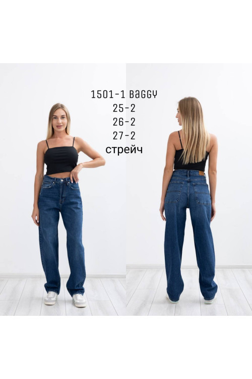 1501-1 ДЖИНС AMORE BAGGY НОРМА (РОЗМІРИ:25,25,26,26,27,27) 6 од. 1501-1 ДЖИНС AMORE BAGGY НОРМА (РОЗМІРИ:25,25,26,26,27,27) 6 од.