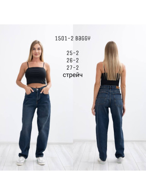 1501-2 ДЖИНС AMORE BAGGY НОРМА (РОЗМІРИ:25,25,26,26,27,27) 6 од.