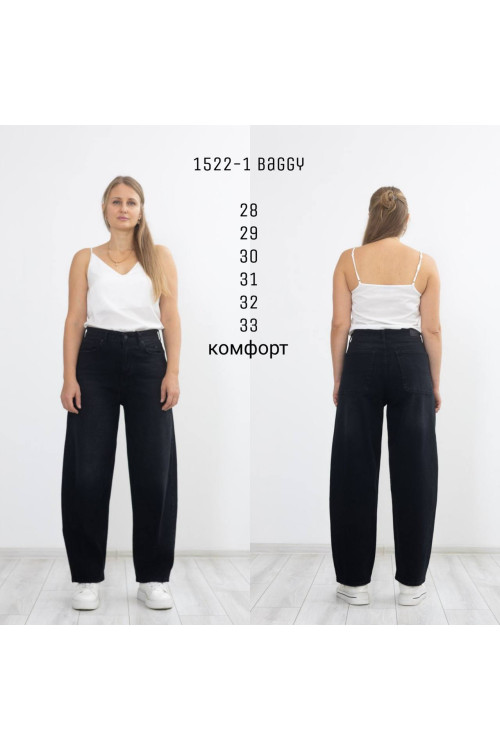 1522-1 ДЖИНС AMORE BAGGY (РОЗМІРИ: 28,29,30,31,32,33) 6 од. 1522-1 ДЖИНС AMORE BAGGY (РОЗМІРИ: 28,29,30,31,32,33) 6 од.