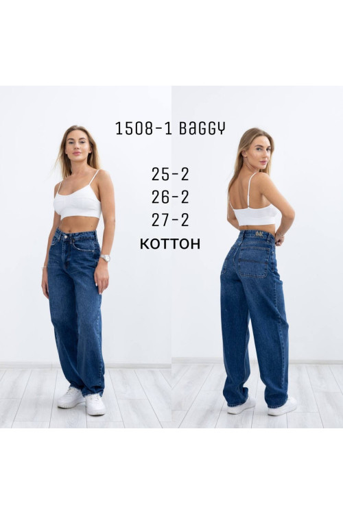 1508-1 ДЖИНС AMORE BAGGY НОРМА (РОЗМІРИ:25,25,26,26,27,27)  6 од.