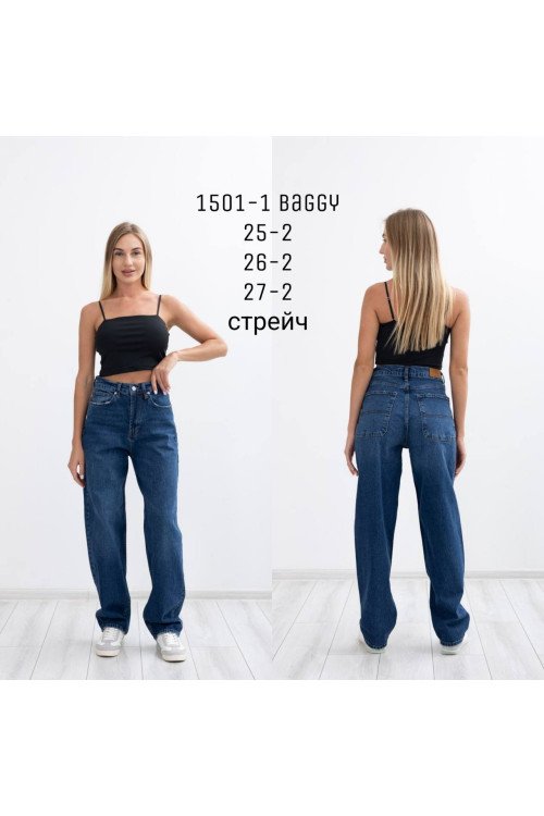 1501-1 ДЖИНС AMORE BAGGY НОРМА (РОЗМІРИ:25,25,26,26,27,27)  6 од.