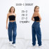 1500-1 ДЖИНС AMORE SKATER STRAIGHT НОРМА (РОЗМІРИ:25,25,26,26,27,27) 6 од. 1500-1 ДЖИНС AMORE SKATER STRAIGHT НОРМА (РОЗМІРИ:25,25,26,26,27,27) 6 од.