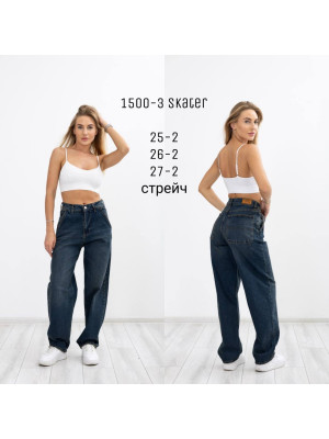 1500-3 ДЖИНС AMORE SKATER STRAIGHT НОРМА (РОЗМІРИ:25,25,26,26,27,27) 6 од.