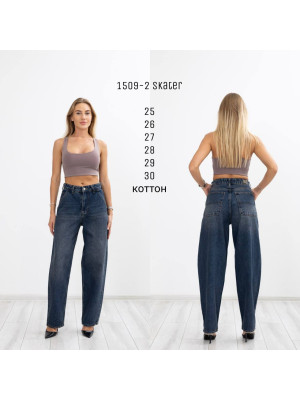 1509-2 ДЖИНС AMORE SKATER STRAIGHT НОРМА (РОЗМІРИ: 25,26,27,28,29,30) 6 од.