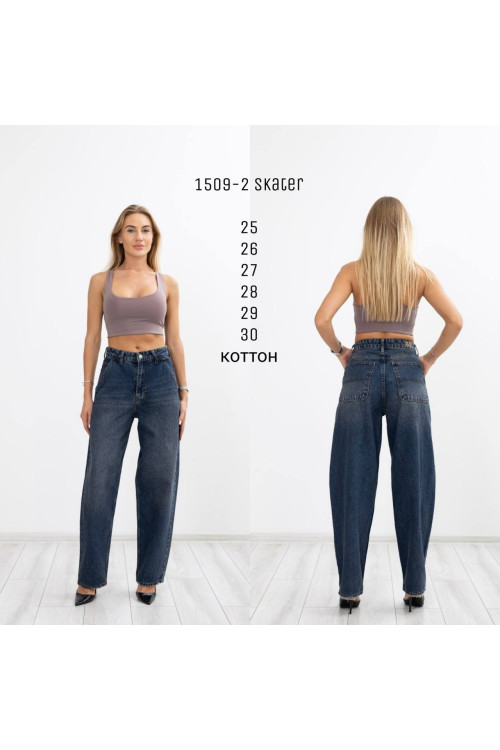 1509-2 ДЖИНС AMORE SKATER STRAIGHT НОРМА (РОЗМІРИ: 25,26,27,28,29,30) 6 од. 1509-2 ДЖИНС AMORE SKATER STRAIGHT НОРМА (РОЗМІРИ: 25,26,27,28,29,30) 6 од.