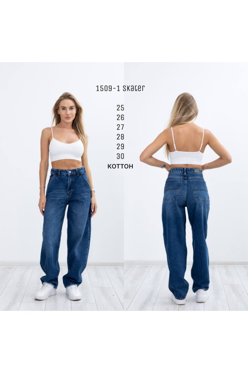 1509-1 ДЖИНС AMORE SKATER НОРМА (Розміри: 25,26,27,28,29,30) 6 од. 1509-1 ДЖИНС AMORE SKATER НОРМА (Розміри: 25,26,27,28,29,30) 6 од.
