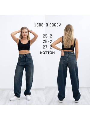 1508-3 ДЖИНС AMORE BAGGY НОРМА (РОЗМІРИ:25,25,26,26,27,27) 6 од.