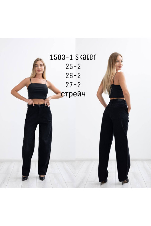 1503-1 ДЖИНС AMORE SKATER НОРМА (РОЗМІРИ:25,25,26,26,27,27) 6 од. 1503-1 ДЖИНС AMORE SKATER НОРМА (РОЗМІРИ:25,25,26,26,27,27) 6 од.