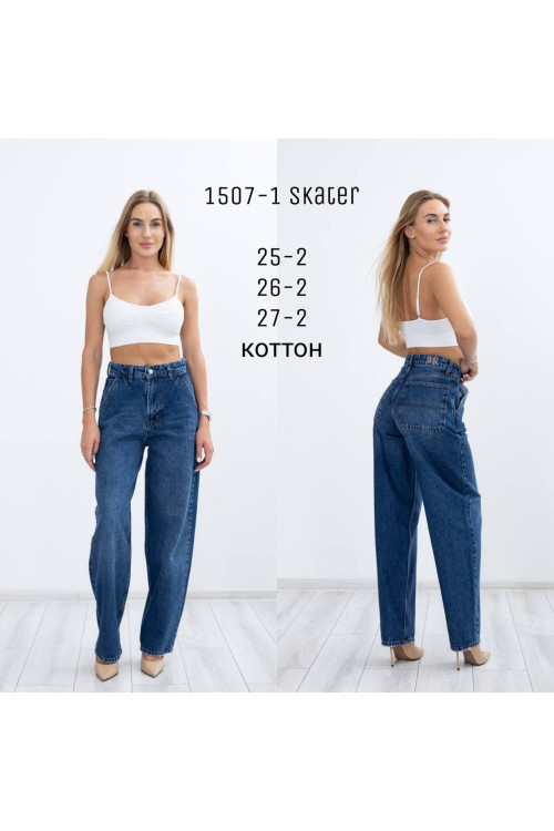 1507-1 ДЖИНС AMORE SKATER НОРМА (РОЗМІРИ:25,25,26,26,27,27)  6 од.