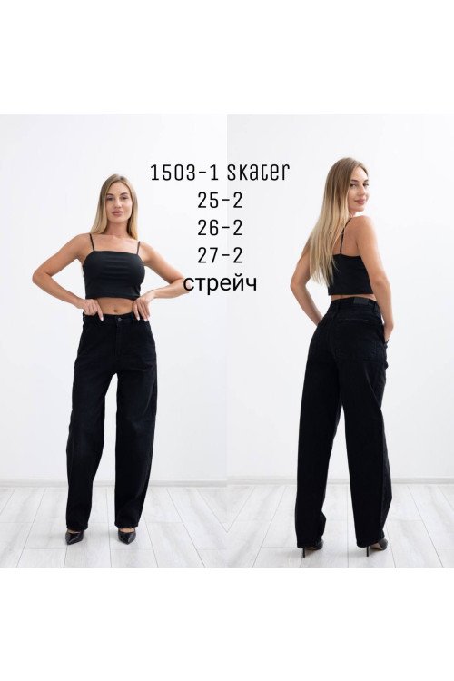 1503-1 ДЖИНС AMORE SKATER НОРМА (РОЗМІРИ:25,25,26,26,27,27) 6 од. 1503-1 ДЖИНС AMORE SKATER НОРМА (РОЗМІРИ:25,25,26,26,27,27) 6 од.