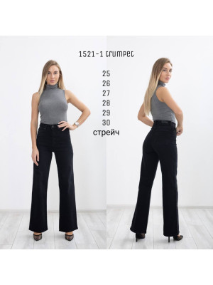 1521-1 ДЖИНС AMORE trumpet (РОЗМІРИ:25,26,27,28,29,30) 6 од.