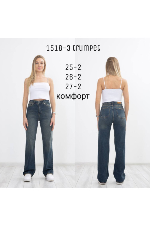1518-3 ДЖИНС AMORE trumpet (РОЗМІРИ: 25,25,26,26,27,27) 6 од. 1518-3 ДЖИНС AMORE trumpet (РОЗМІРИ: 25,25,26,26,27,27) 6 од.