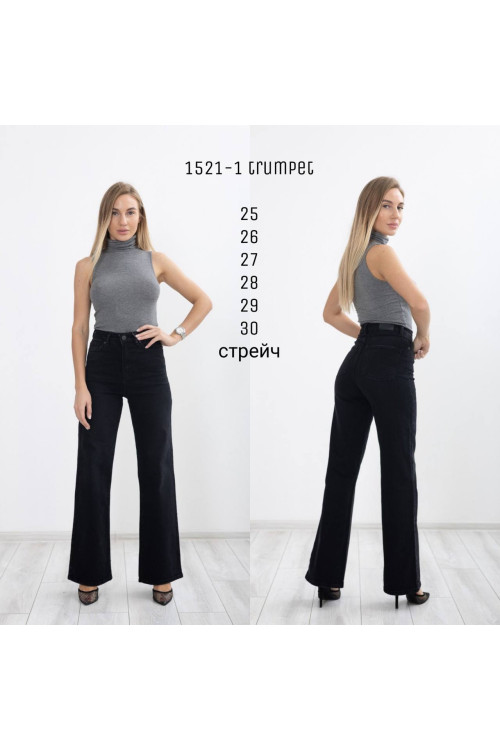 1521-1 ДЖИНС AMORE trumpet (РОЗМІРИ:25,26,27,28,29,30) 6 од. 1521-1 ДЖИНС AMORE trumpet (РОЗМІРИ:25,26,27,28,29,30) 6 од.
