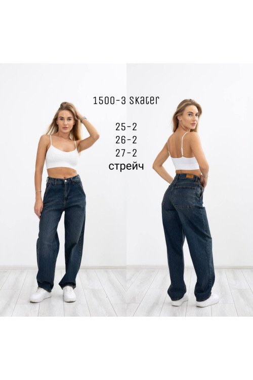 1500-3 ДЖИНС AMORE SKATER STRAIGHT НОРМА (РОЗМІРИ:25,25,26,26,27,27) 6 од. 1500-3 ДЖИНС AMORE SKATER STRAIGHT НОРМА (РОЗМІРИ:25,25,26,26,27,27) 6 од.