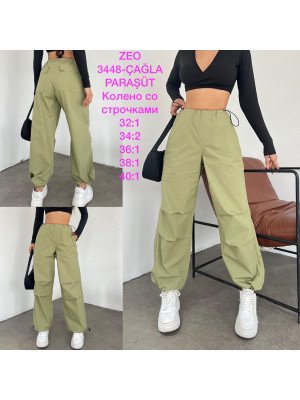 3448 ПАРАШЮТ BELLA НОРМА (РОЗМІРИ: 32,34,34,36,38,40) 6 од.