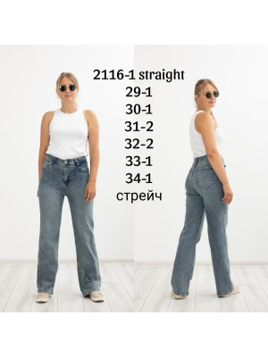 2116-1 ДЖИНСЫ DENIM STRAIGHT (РАЗМЕРЫ: 29.30.31.32.33.34) 6 од