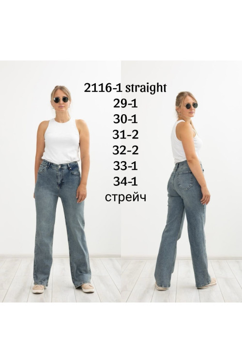 2116-1 ДЖИНСЫ DENIM STRAIGHT (РАЗМЕРЫ: 29.30.31.32.33.34) 6 од 2116-1 ДЖИНСЫ DENIM STRAIGHT (РАЗМЕРЫ: 29.30.31.32.33.34) 6 од
