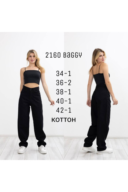 2160 ДЖИНС DENIM BAGGY (РОЗМІРИ: 34.36.36.38.40.42) 6 од 2160 ДЖИНС DENIM BAGGY (РОЗМІРИ: 34.36.36.38.40.42) 6 од