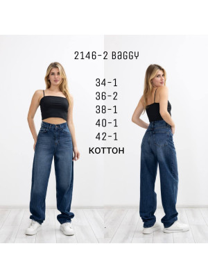 2146-2 ДЖИНСИ DENIM BAGGY (РОЗМІРИ: 34,36,36,38,40,42) 6 од