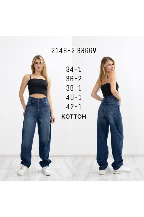 2146-2 ДЖИНСИ DENIM BAGGY (РОЗМІРИ: 34,36,36,38,40,42) 6 од 2146-2 ДЖИНСИ DENIM BAGGY (РОЗМІРИ: 34,36,36,38,40,42) 6 од