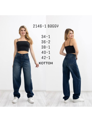2146-1 ДЖИНСЫ DENIM BAGGY (РАЗМЕРЫ: 34,36,36,38,40,42) 6 од