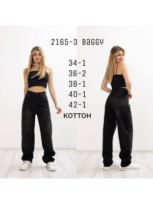 2165-3 ДЖИНСИ DENIM BAGGY (РОЗМІРИ: 34.36.36.38.40.42) 6 Од