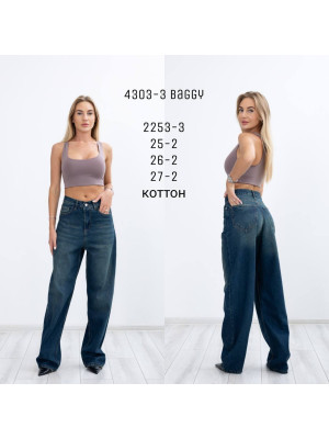 4303-3 (2253-3) ДЖИНС DENIM BAGGY (РОЗМІРИ: 25.25.26.26.27.27) 6 ед