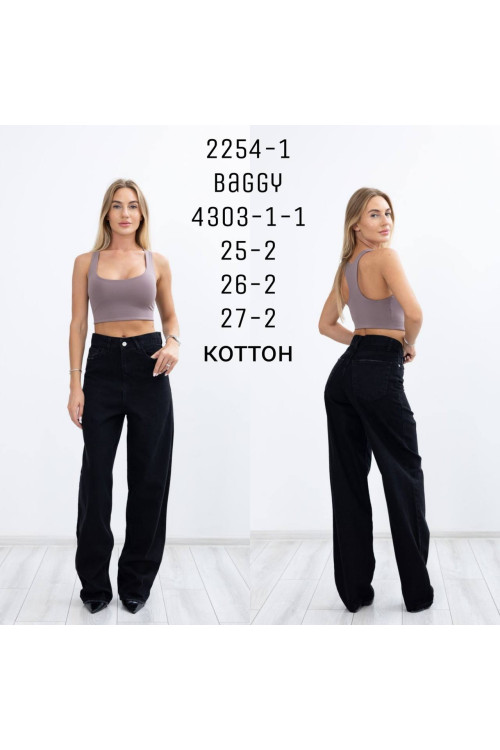 4303-1-1 (2254-1) ДЖИНС DENIM BAGGY (РОЗМІРИ: 25.25.26.26.27.27) 6 ед 4303-1-1 (2254-1) ДЖИНС DENIM BAGGY (РОЗМІРИ: 25.25.26.26.27.27) 6 ед