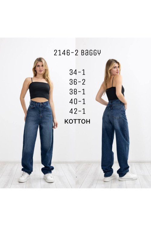 2146-2 ДЖИНСИ DENIM BAGGY (РОЗМІРИ: 34,36,36,38,40,42) 6 од 2146-2 ДЖИНСИ DENIM BAGGY (РОЗМІРИ: 34,36,36,38,40,42) 6 од