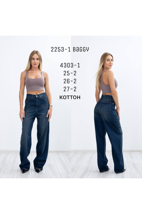 2253-1 ДЖИНС DENIM BAGGY (РОЗМІРИ: 25.25.26.26.27.27) 6 ед 2253-1 ДЖИНС DENIM BAGGY (РОЗМІРИ: 25.25.26.26.27.27) 6 ед