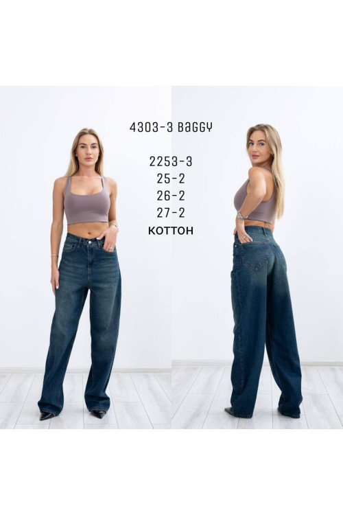 4303-3 (2253-3) ДЖИНС DENIM BAGGY (РОЗМІРИ: 25.25.26.26.27.27) 6 ед 4303-3 (2253-3) ДЖИНС DENIM BAGGY (РОЗМІРИ: 25.25.26.26.27.27) 6 ед