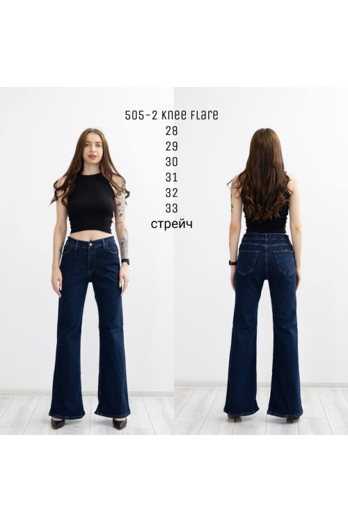 505-2 ДЖИНС DENIM KNEE FLARE (РОЗМІРИ: 28.29.30.31.32.33) 6 од 505-2 ДЖИНС DENIM KNEE FLARE (РОЗМІРИ: 28.29.30.31.32.33) 6 од