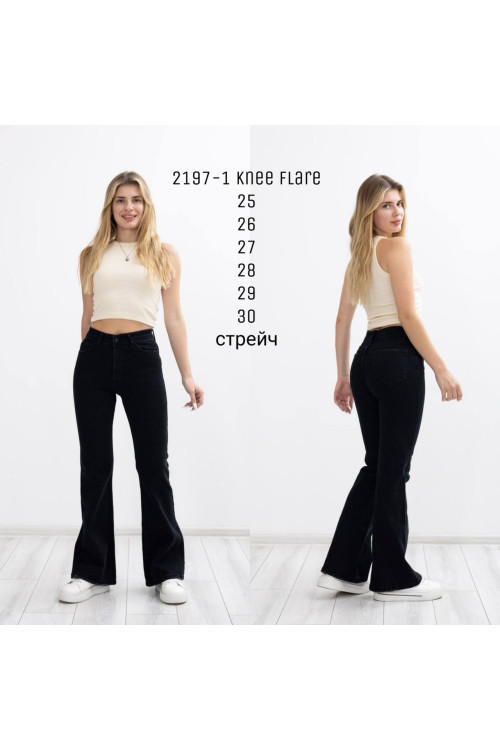 2197-1 ДЖИНС DENIM KNEE FLARE (РОЗМІРИ: 25.26.27.28.29.30) 6 од 2197-1 ДЖИНС DENIM KNEE FLARE (РОЗМІРИ: 25.26.27.28.29.30) 6 од