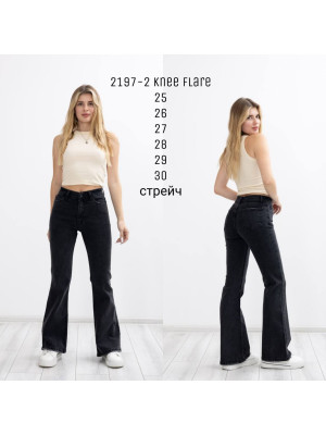 2197-2 ДЖИНС DENIM KNEE FLARE (РОЗМІРИ: 25.26.27.28.29.30) 6 од