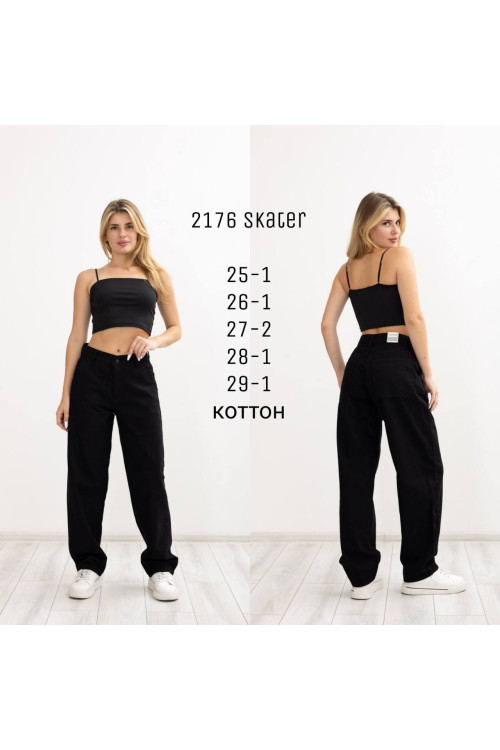 2176 ДЖИНСИ DENIM SKATER (РОЗМІРИ: 25,26,27,27,28,29) 6 од 2176 ДЖИНСИ DENIM SKATER (РОЗМІРИ: 25,26,27,27,28,29) 6 од