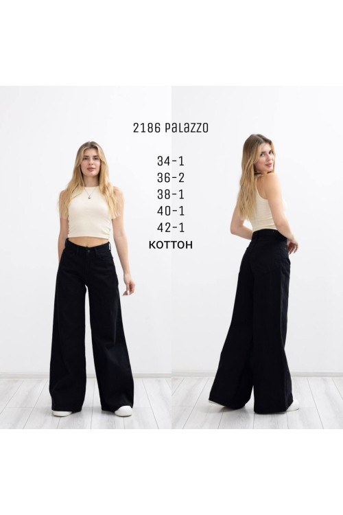 2186 ДЖИНС DENIM PALAZZO (РОЗМІРИ: 34.36.36.38.40.42) 6 од 2186 ДЖИНС DENIM PALAZZO (РОЗМІРИ: 34.36.36.38.40.42) 6 од