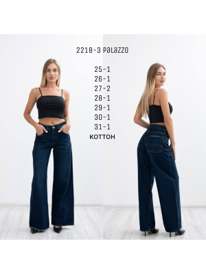 2218-3 ДЖИНС ZARA PALAZZO (РОЗМІРИ: 25,26,27,27,28,29,30,31) 8 Од