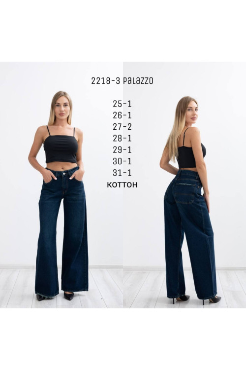 2218-3 ДЖИНС DENIM ZARA PALAZZO (РОЗМІРИ: 25.26.27.27.28.29.30.31) 8 од 2218-3 ДЖИНС DENIM ZARA PALAZZO (РОЗМІРИ: 25.26.27.27.28.29.30.31) 8 од