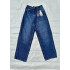 2131-1 ДЖИНСЫ DENIM BAGGY НОРМА (РОЗМІРИ: 25.26.27.27.28.29) 6 ед 2131-1 ДЖИНСЫ DENIM BAGGY НОРМА (РОЗМІРИ: 25.26.27.27.28.29) 6 ед