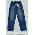 2123-2 ДЖИНСЫ DENIM SKATTER НОРМА (РОЗМІРИ: 25.26.27.27.28.29) 6 ед 2123-2 ДЖИНСЫ DENIM SKATTER НОРМА (РОЗМІРИ: 25.26.27.27.28.29) 6 ед