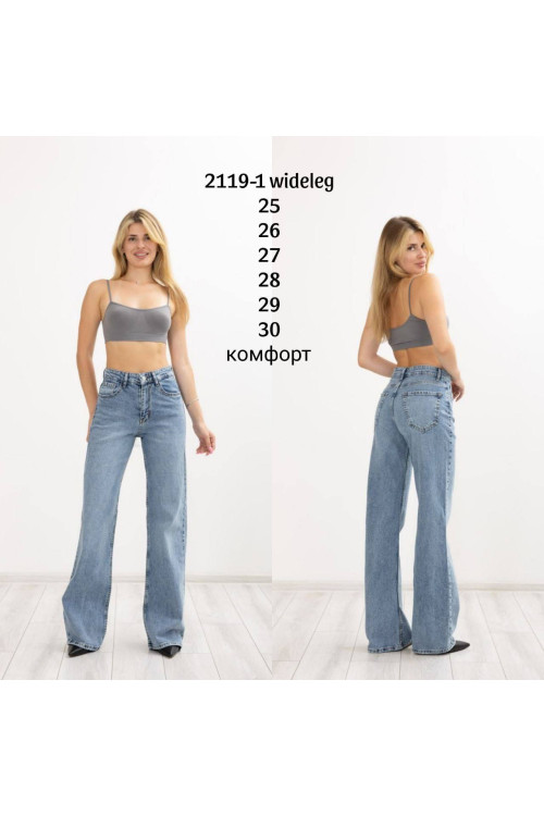 2119-1 ДЖИНСЫ DENIM WIDELEG (РАЗМЕРЫ: 25.26.27.28.29.30) 6 од 2119-1 ДЖИНСЫ DENIM WIDELEG (РАЗМЕРЫ: 25.26.27.28.29.30) 6 од